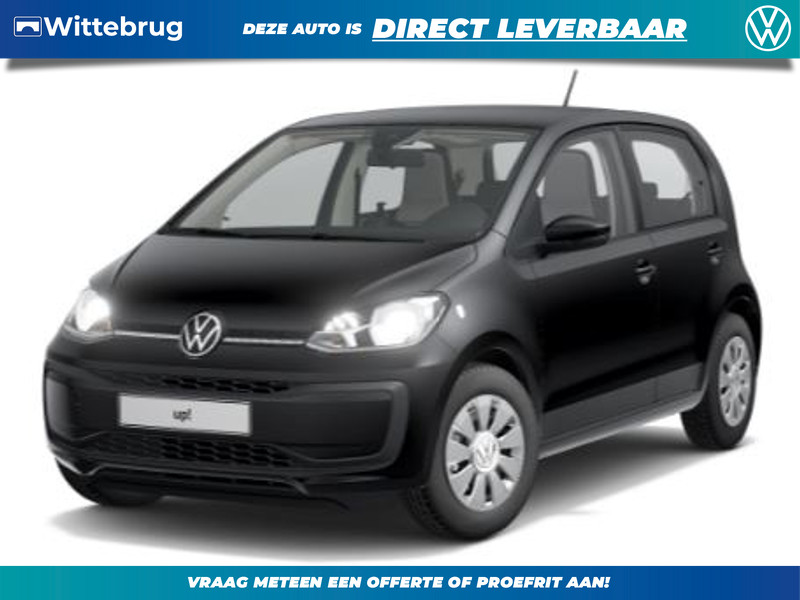 Volkswagen Up! Final Edition