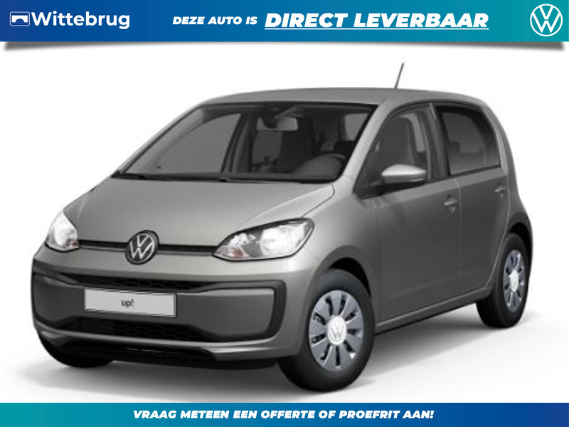 Volkswagen Up! Final Edition