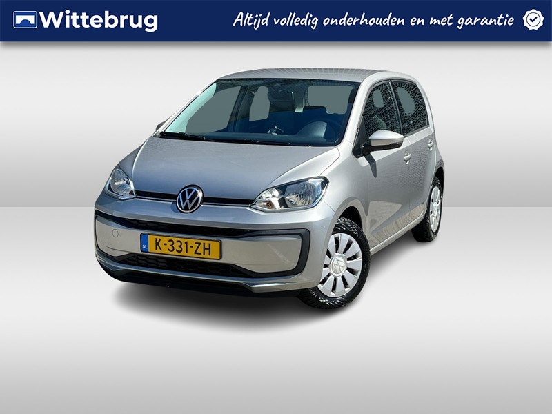 Volkswagen Up! 1.0