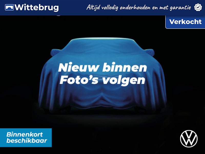 Volkswagen Tiguan 1.5 TSI ACT Comfortline