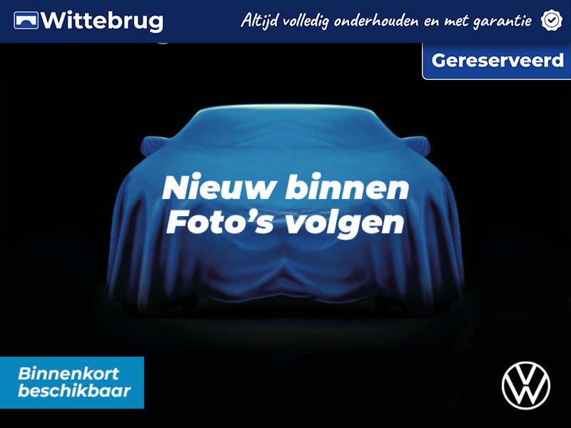 Volkswagen Tiguan 1.4 TSI ACT Comfortline
