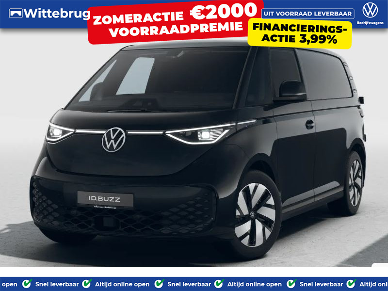 Volkswagen ID. Buzz Cargo Anniversary Edition 79 kWh
