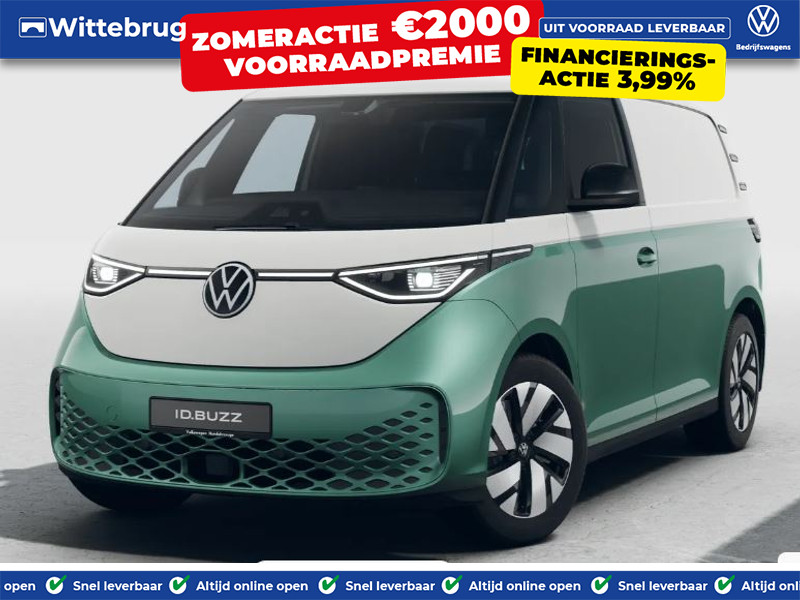 Volkswagen ID. Buzz Cargo Anniversary Edition 79 kWh