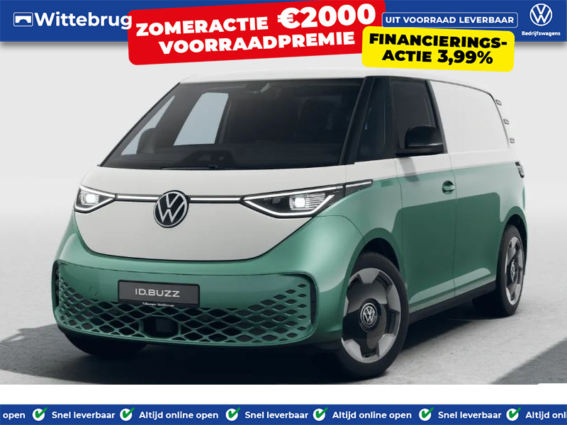 Volkswagen ID. Buzz Cargo Anniversary Edition 79 kWh 4MOTION