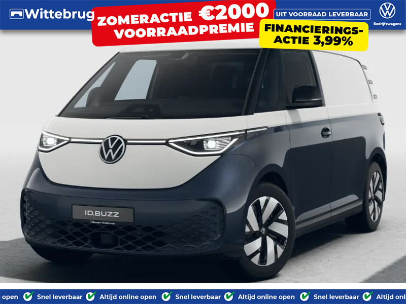 Volkswagen ID. Buzz Cargo Anniversary Edition 79 kWh