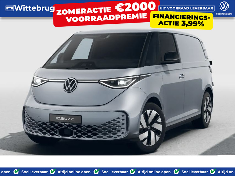 Volkswagen ID. Buzz Cargo Anniversary Edition 79 kWh