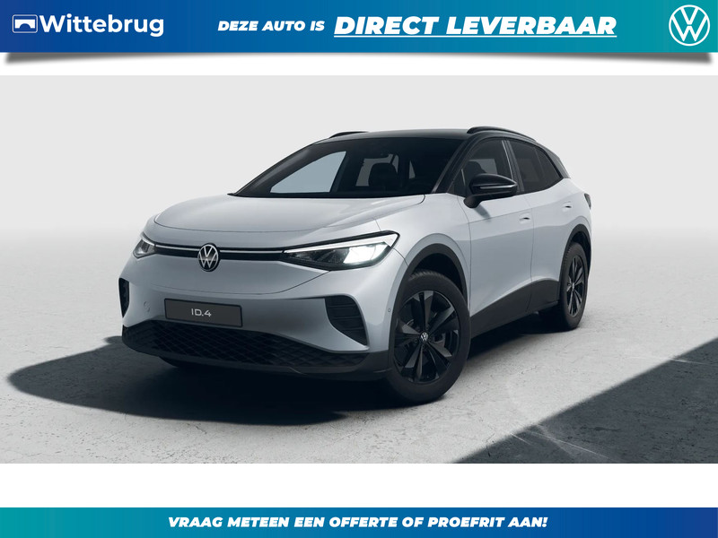 Volkswagen ID.4 Pro Limited Edition 77 kWh
