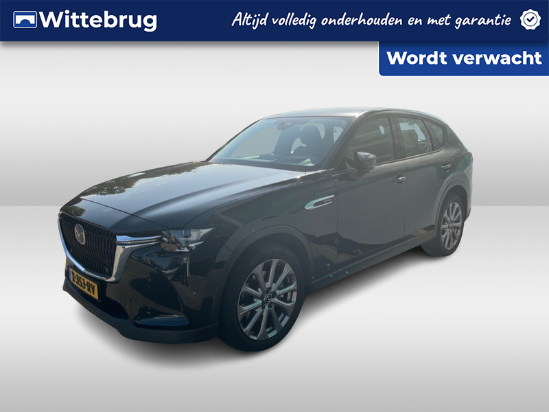 Mazda CX-60 2.5 e-SkyActiv PHEV Exclusive-Line