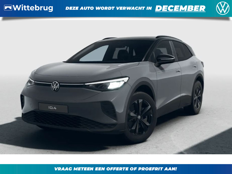 Volkswagen ID.4 Pro Limited Edition
