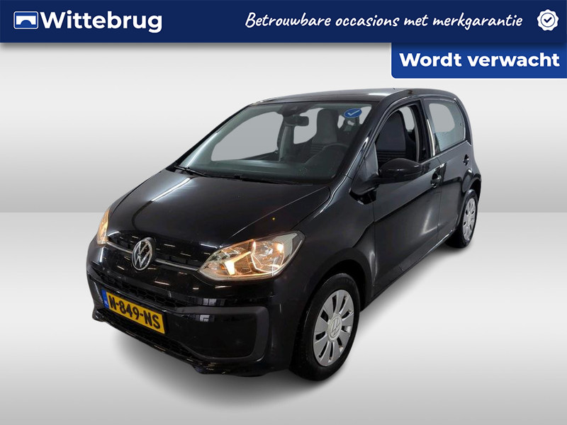 Volkswagen Up! 1.0