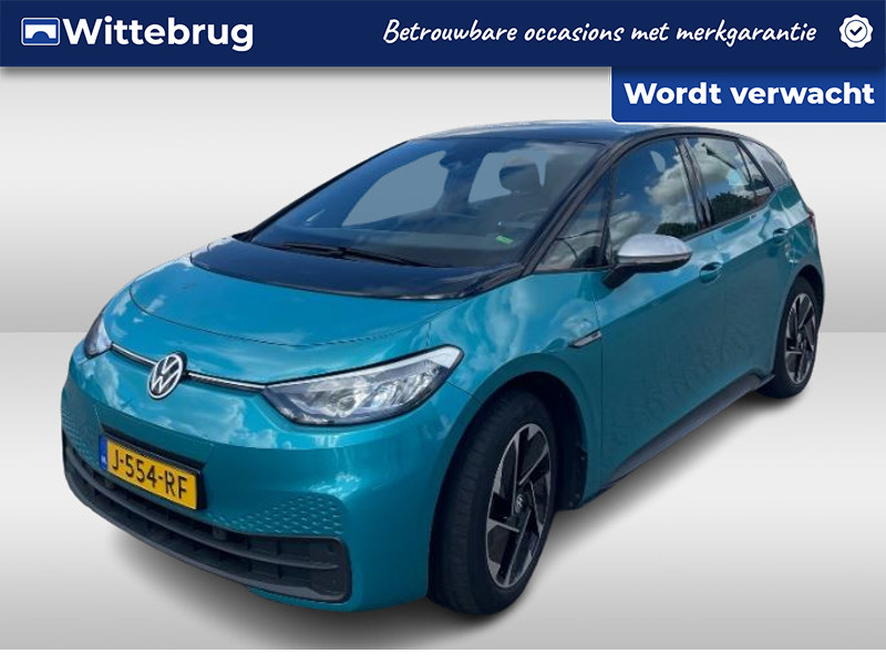 Volkswagen ID.3 First 58 kWh